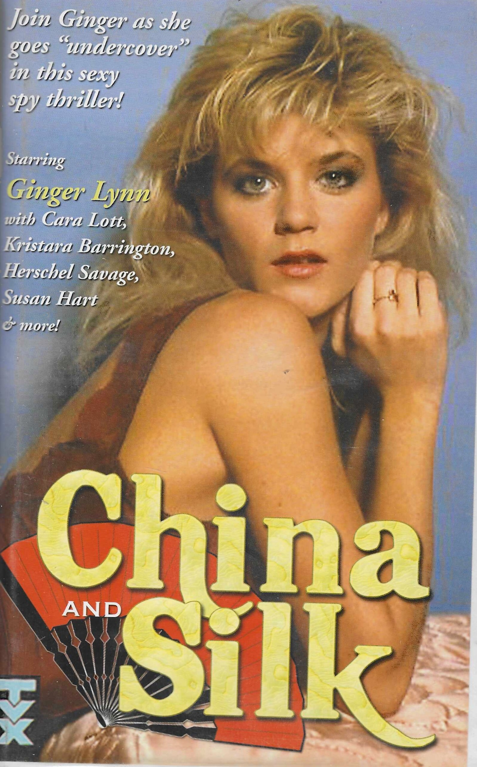 (image for) China and Silk (2004)