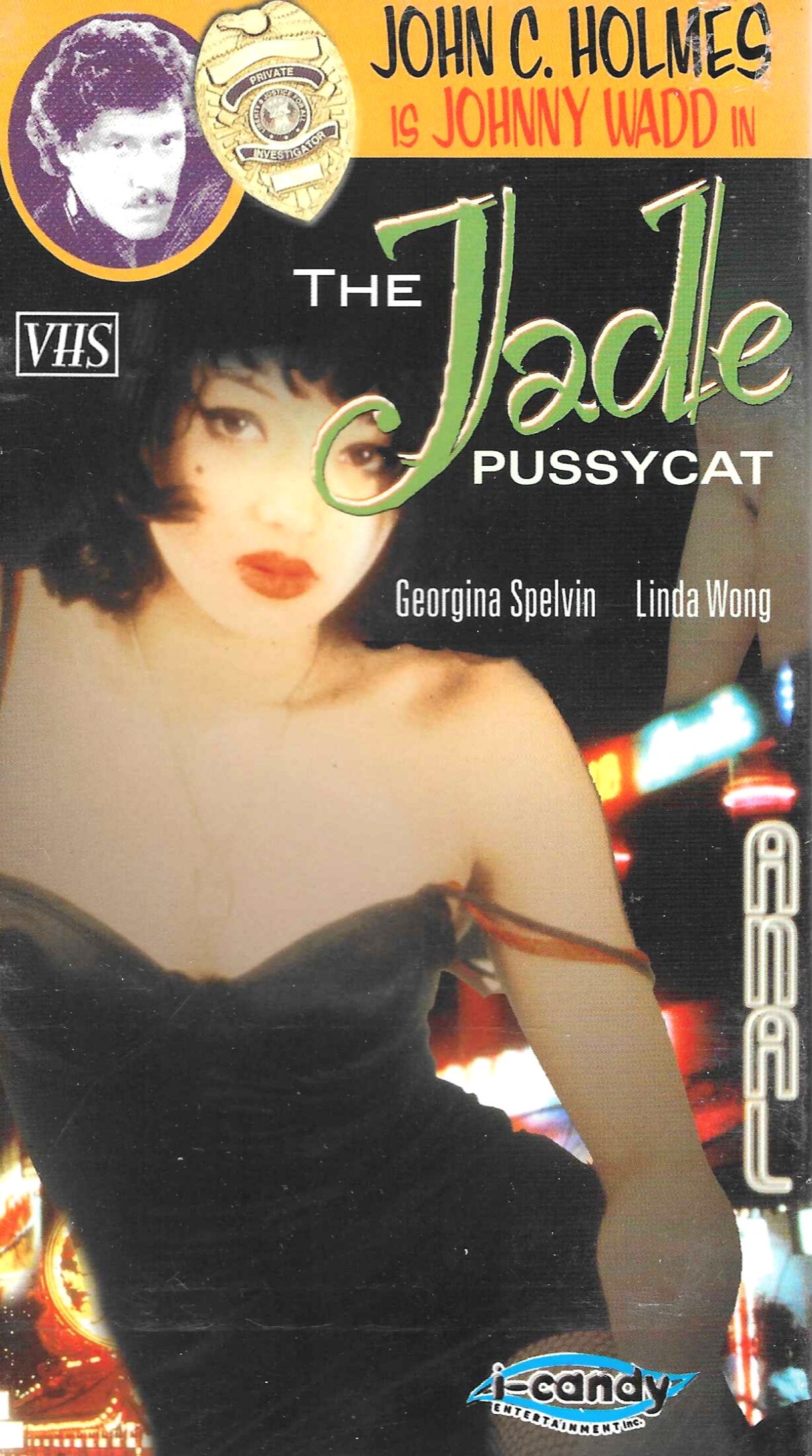 (image for) Jade Pussycat (2000)