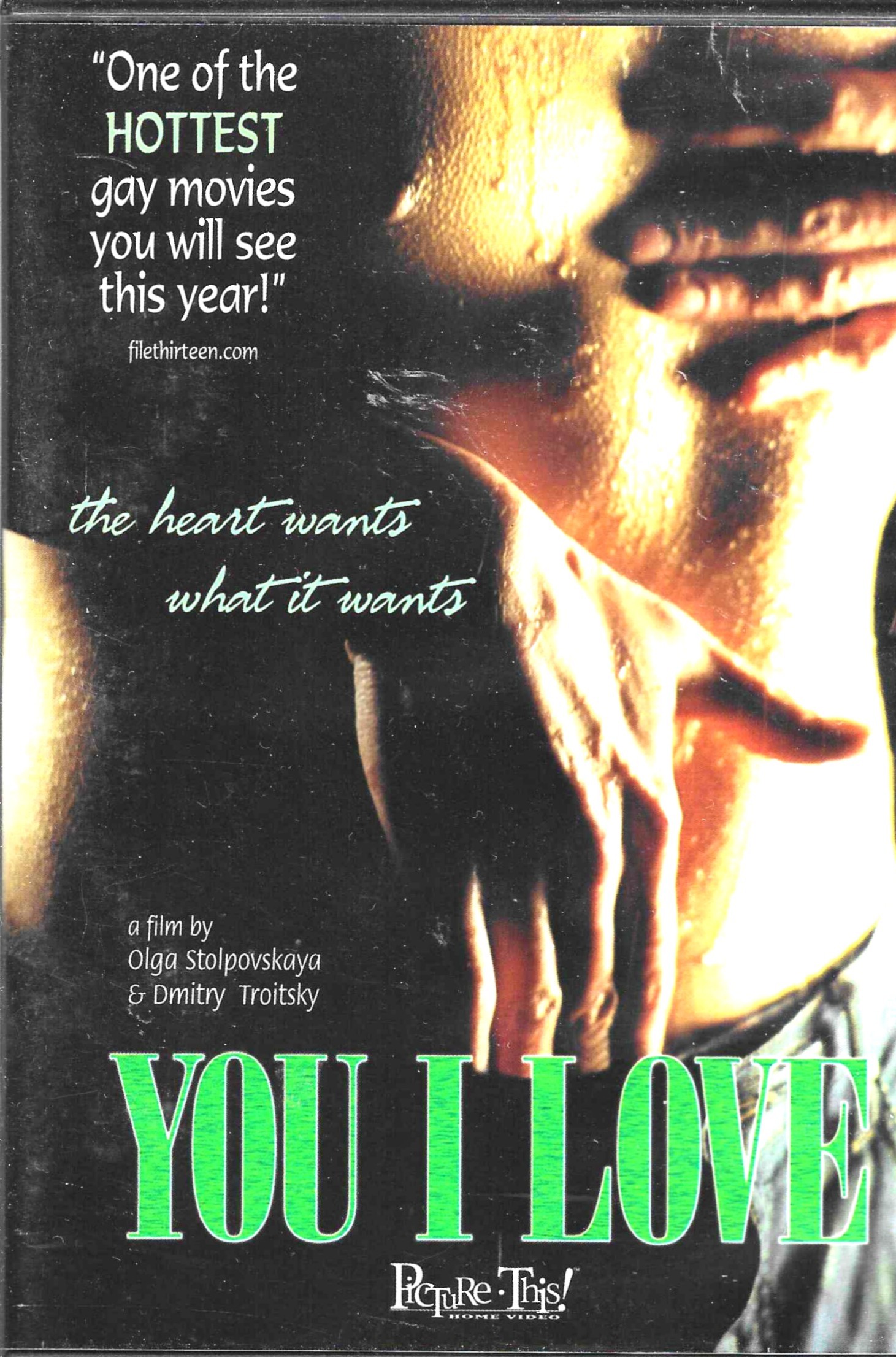 (image for) You I Love